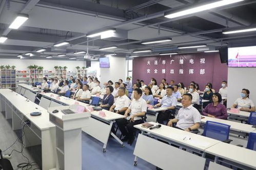 市文化和旅游局组织收看庆祝中国共产党成立100周年大会